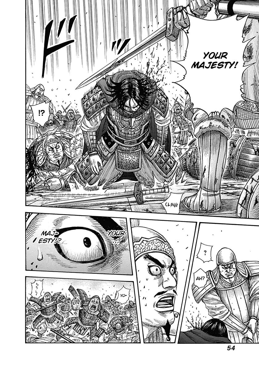 Kingdom manga, chapter 341, page 12 of 17