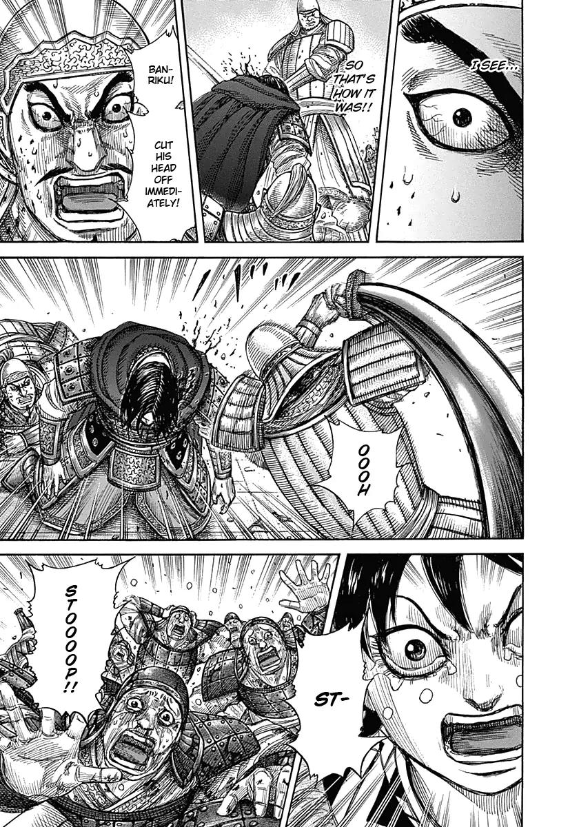 Kingdom manga, chapter 341, page 13 of 17