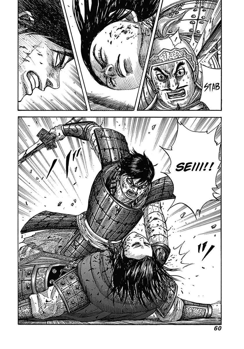 Kingdom manga, chapter 341, page 17 of 17