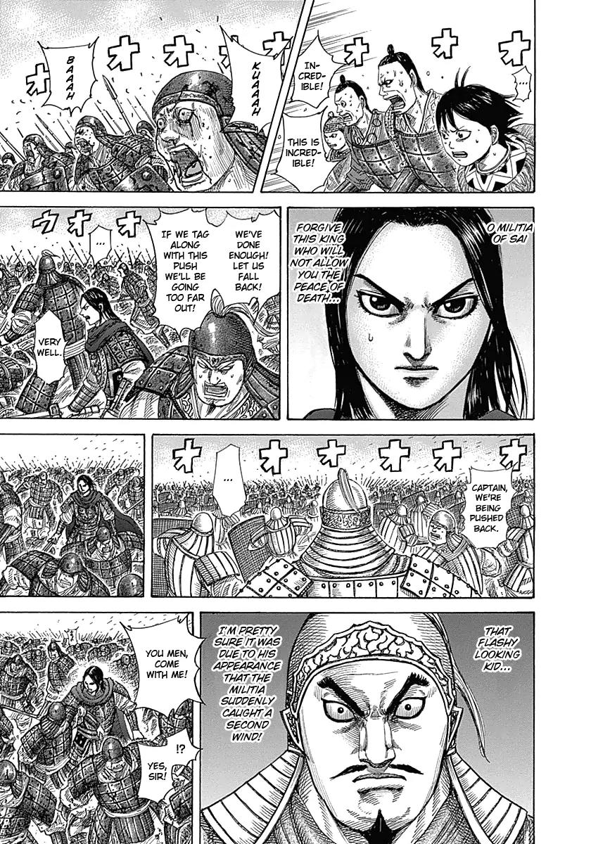Kingdom manga, chapter 341, page 5 of 17
