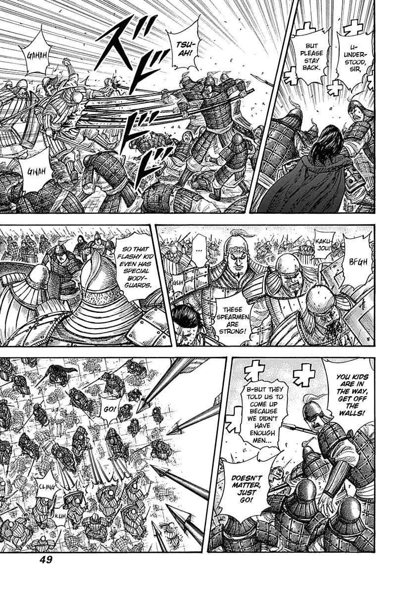 Kingdom manga, chapter 341, page 7 of 17