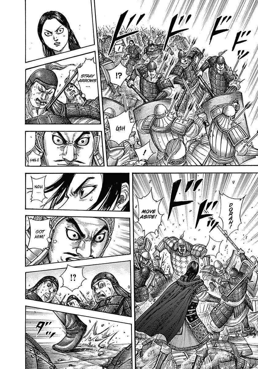 Kingdom manga, chapter 341, page 8 of 17