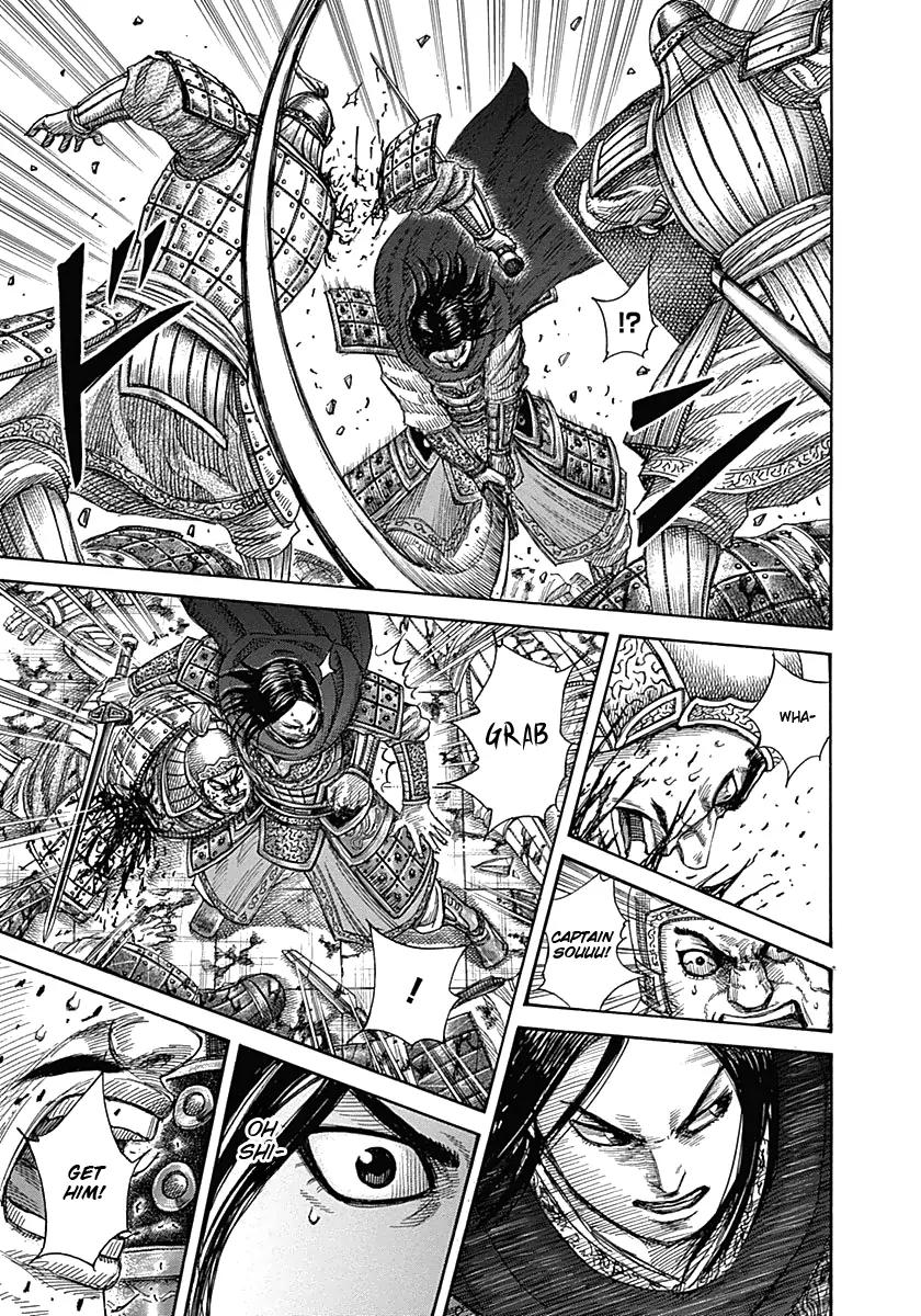 Kingdom manga, chapter 341, page 9 of 17