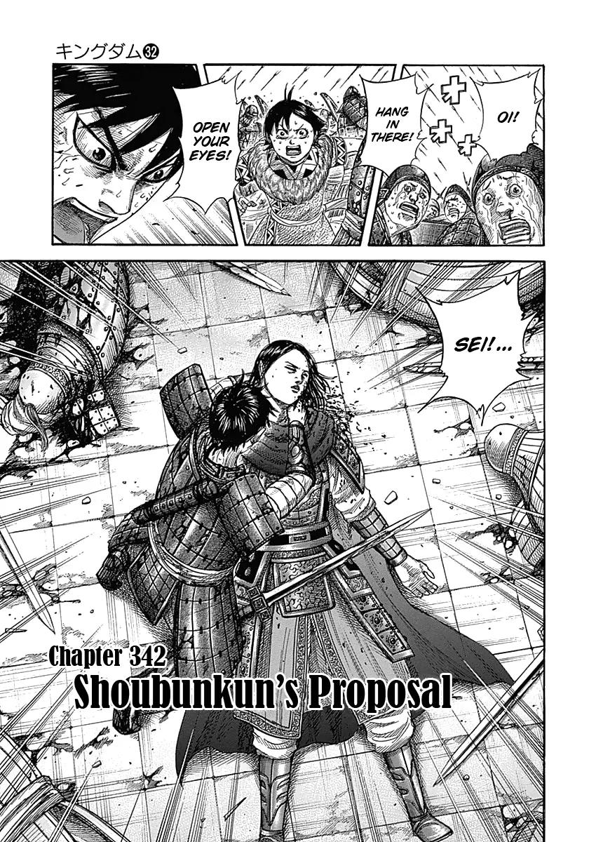Kingdom Chapter 342 page 1 - Chapter 342: Shoubunkun's Proposal