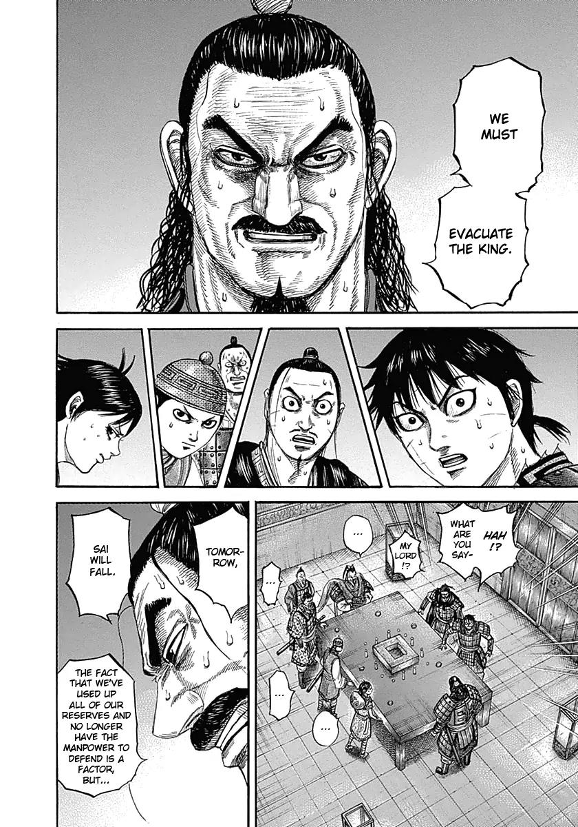 Kingdom Chapter 342 page 10 - Chapter 342: Shoubunkun's Proposal