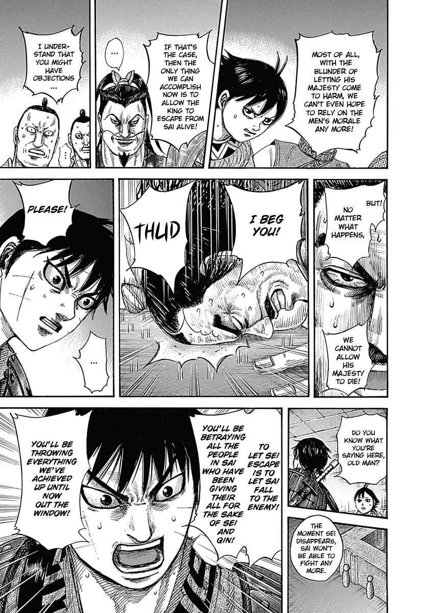 Kingdom Chapter 342 page 11 - Chapter 342: Shoubunkun's Proposal