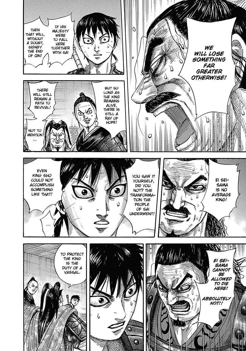 Kingdom Chapter 342 page 12 - Chapter 342: Shoubunkun's Proposal
