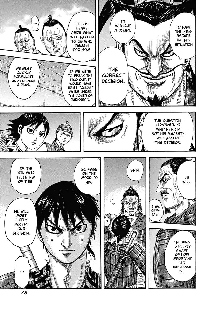 Kingdom Chapter 342 page 13 - Chapter 342: Shoubunkun's Proposal