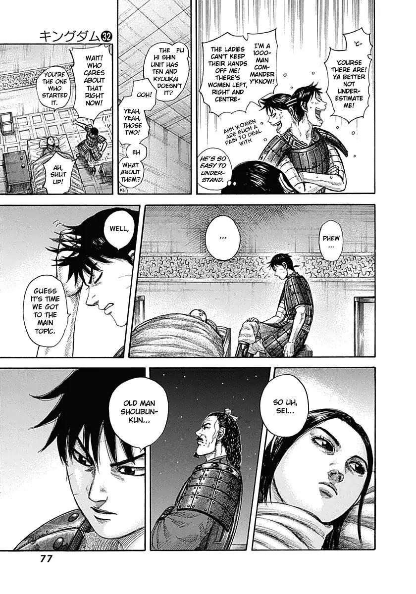 Kingdom Chapter 342 page 17 - Chapter 342: Shoubunkun's Proposal