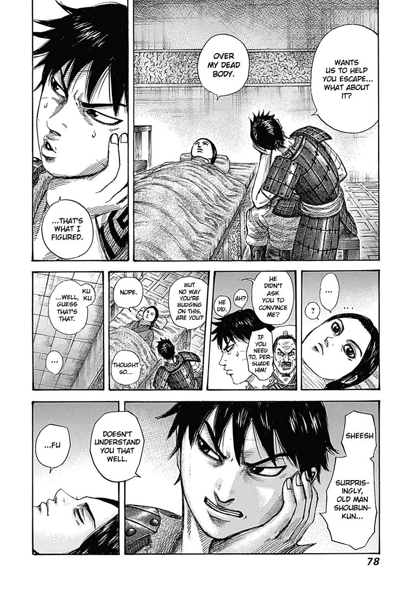 Kingdom Chapter 342 page 18 - Chapter 342: Shoubunkun's Proposal