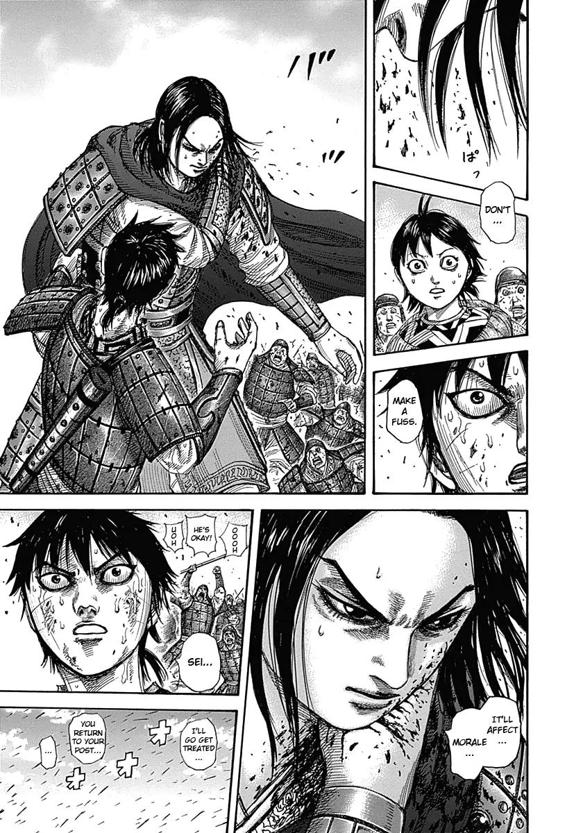 Kingdom Chapter 342 page 3 - Chapter 342: Shoubunkun's Proposal