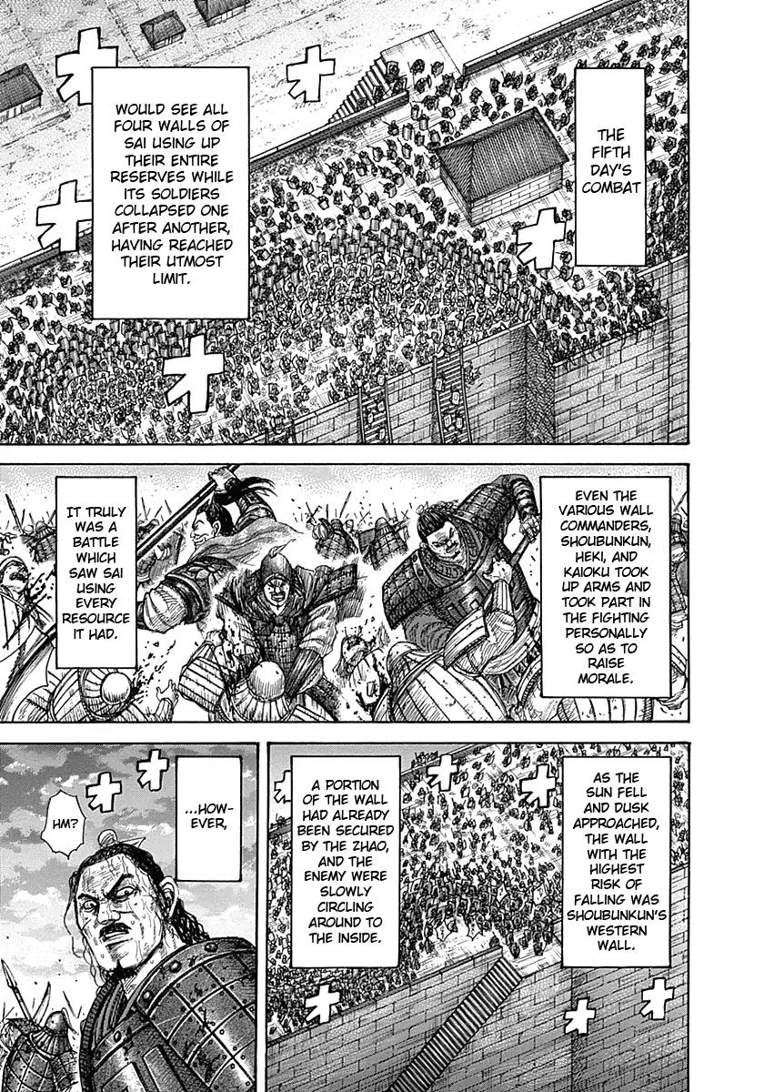 Kingdom Chapter 342 page 7 - Chapter 342: Shoubunkun's Proposal