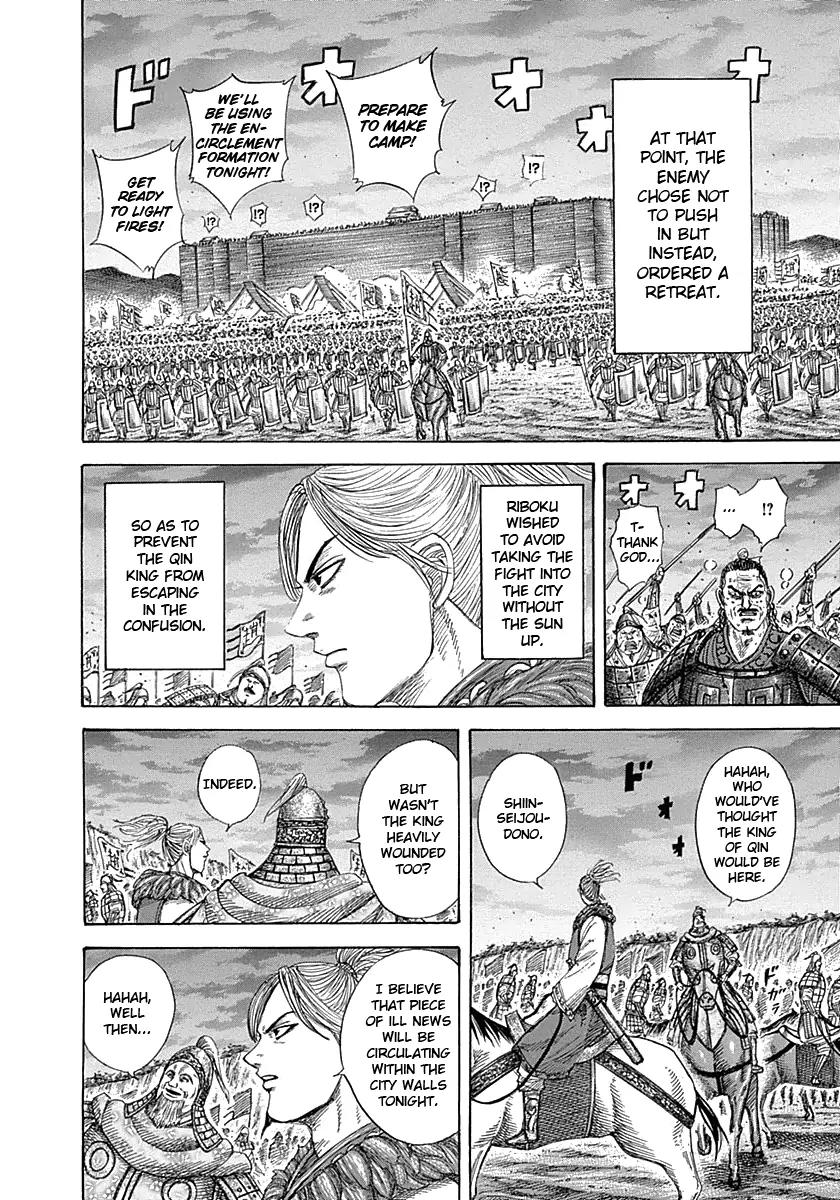 Kingdom Chapter 342 page 8 - Chapter 342: Shoubunkun's Proposal