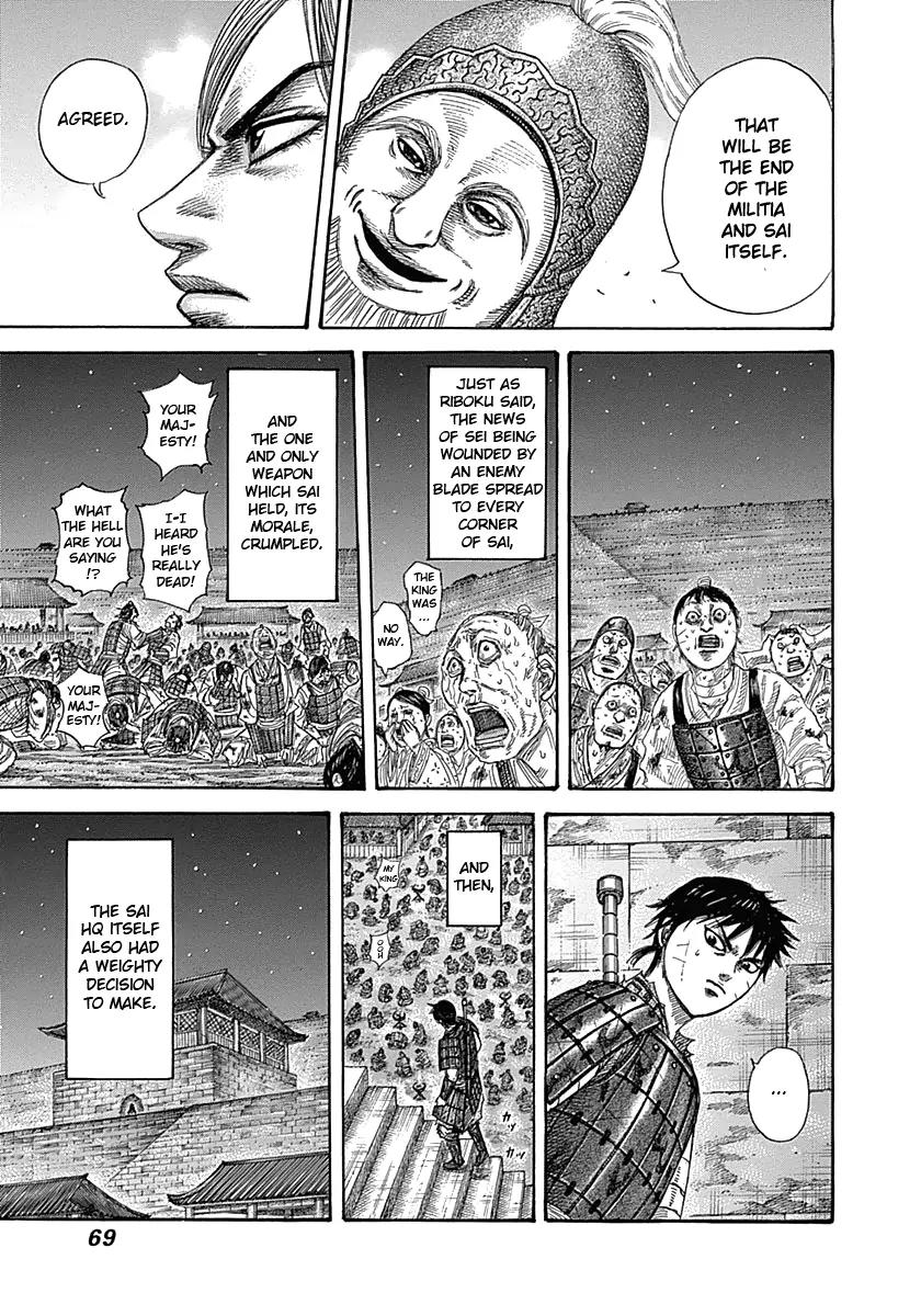Kingdom Chapter 342 page 9 - Chapter 342: Shoubunkun's Proposal