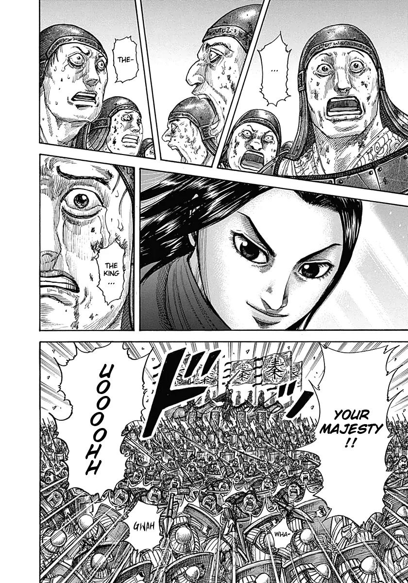 Kingdom manga, chapter 343, page 11 of 17
