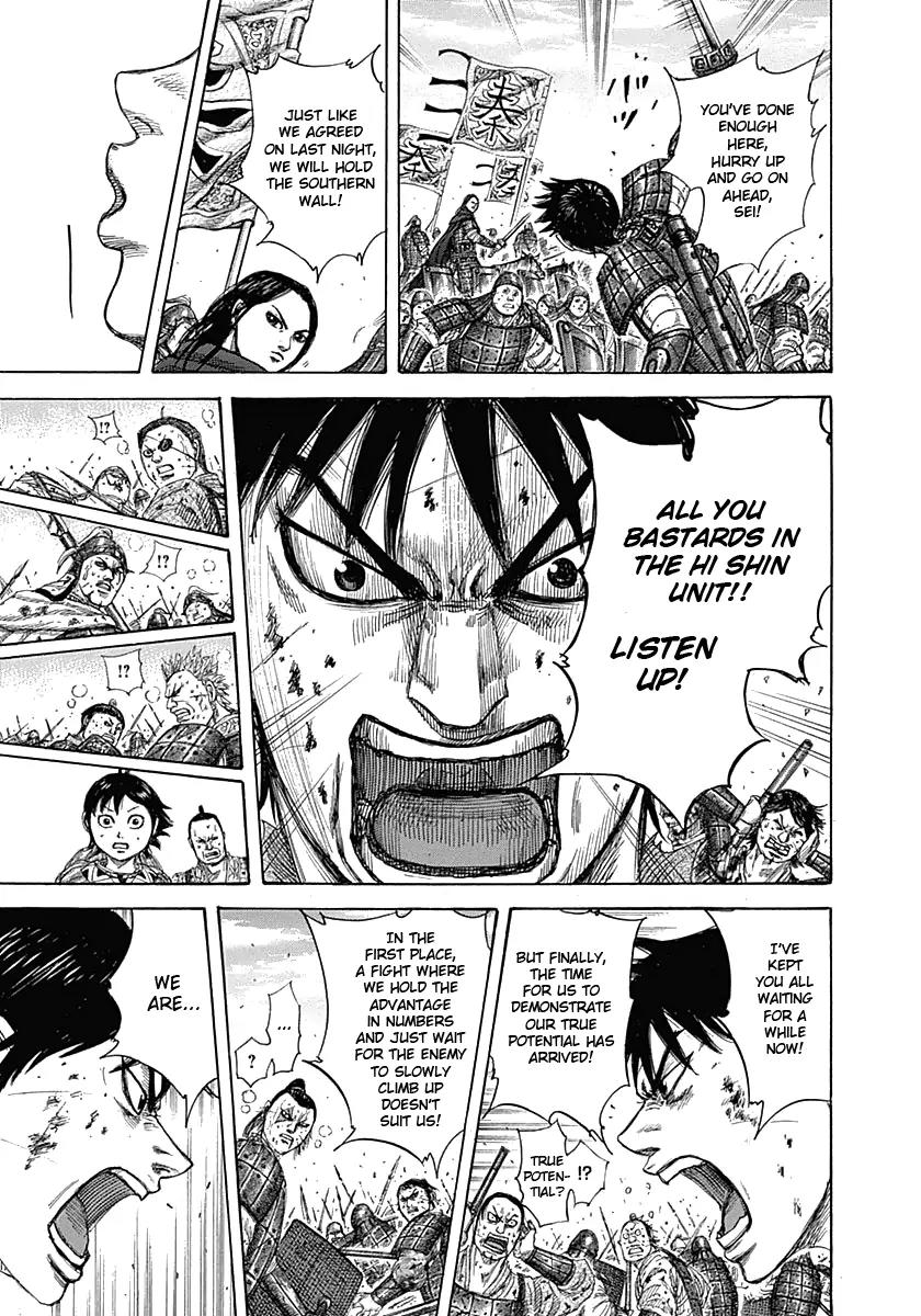 Kingdom manga, chapter 343, page 14 of 17