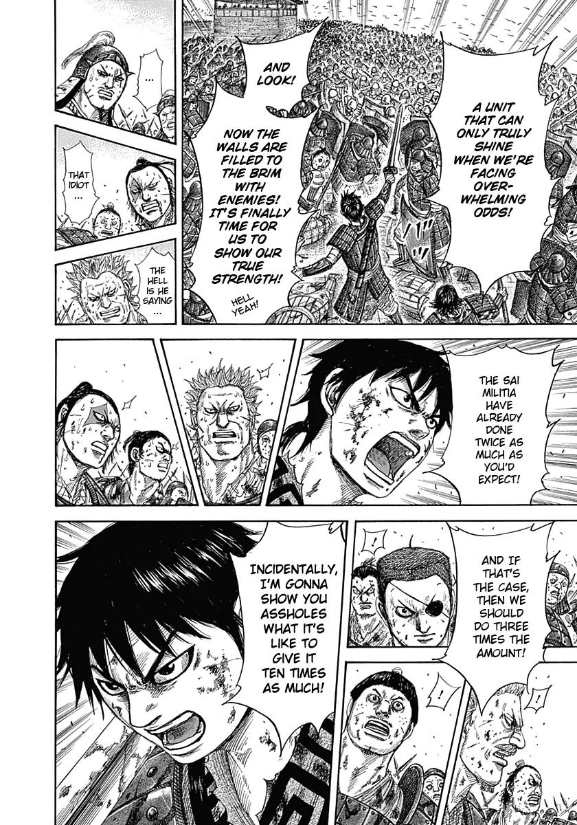 Kingdom manga, chapter 343, page 15 of 17