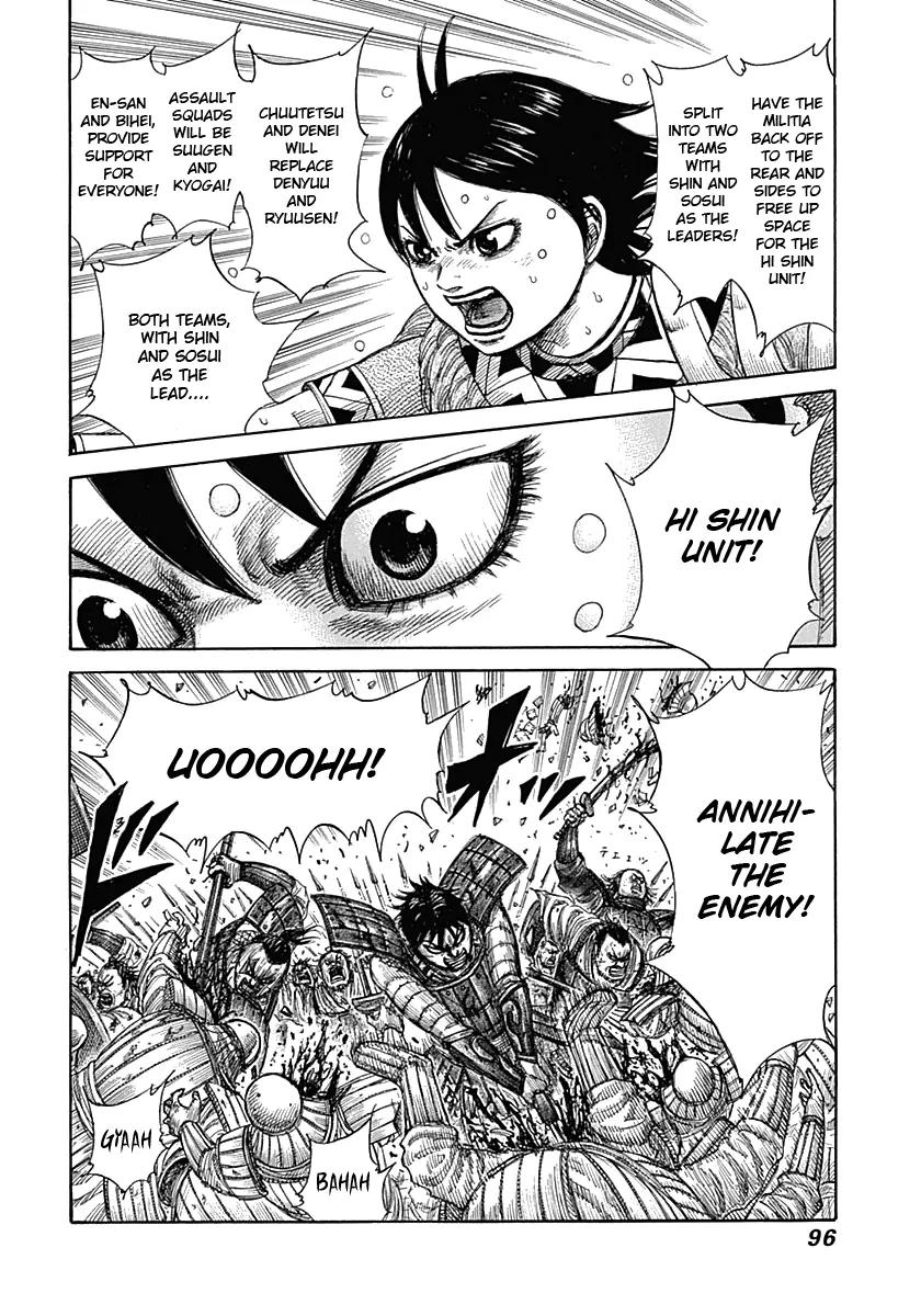 Kingdom manga, chapter 343, page 17 of 17