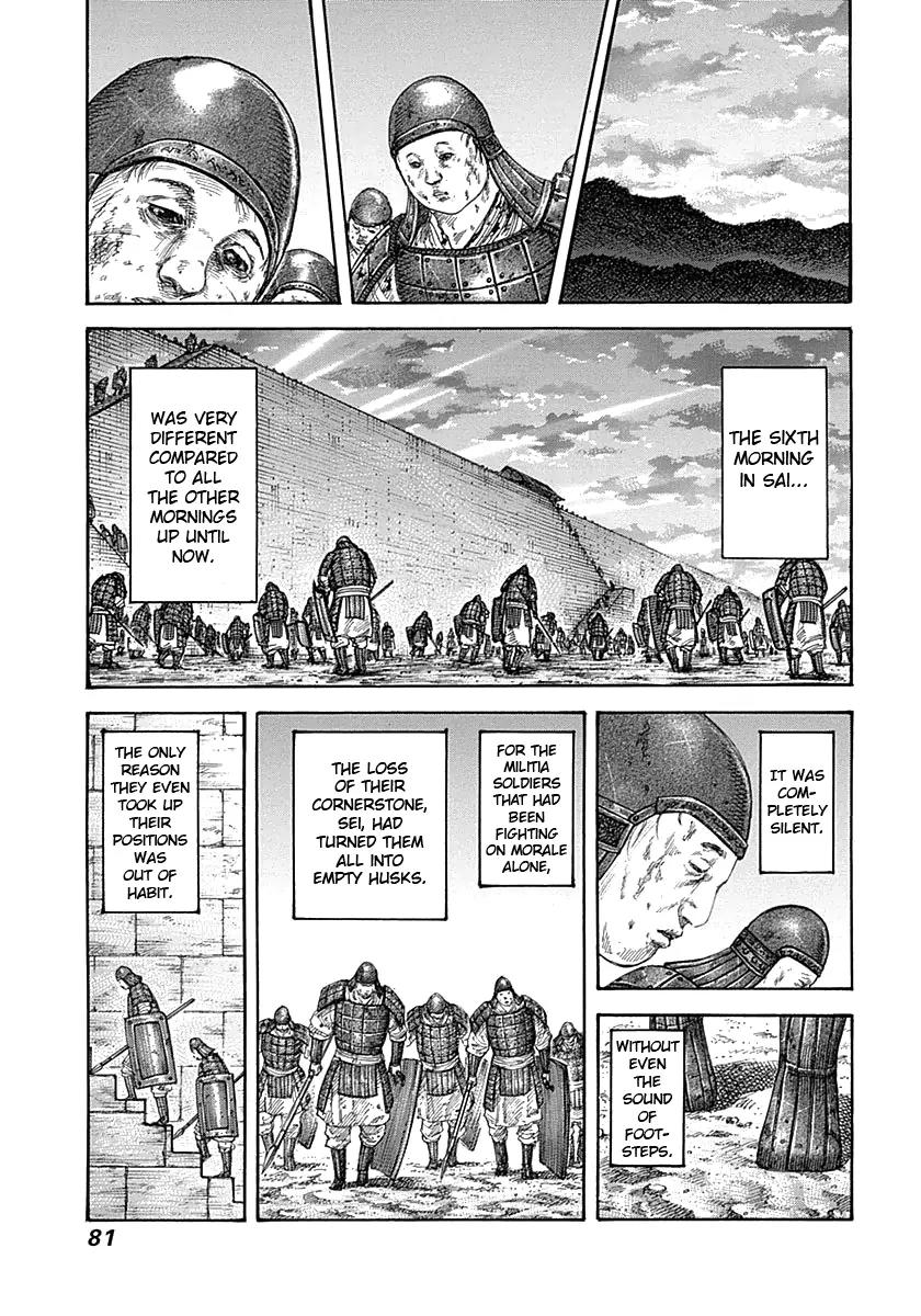 Kingdom manga, chapter 343, page 3 of 17
