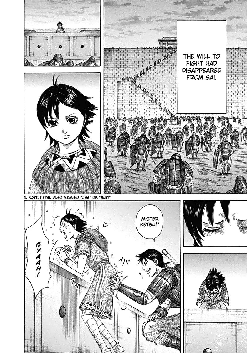 Kingdom manga, chapter 343, page 4 of 17