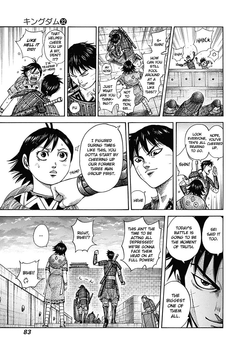 Kingdom manga, chapter 343, page 5 of 17
