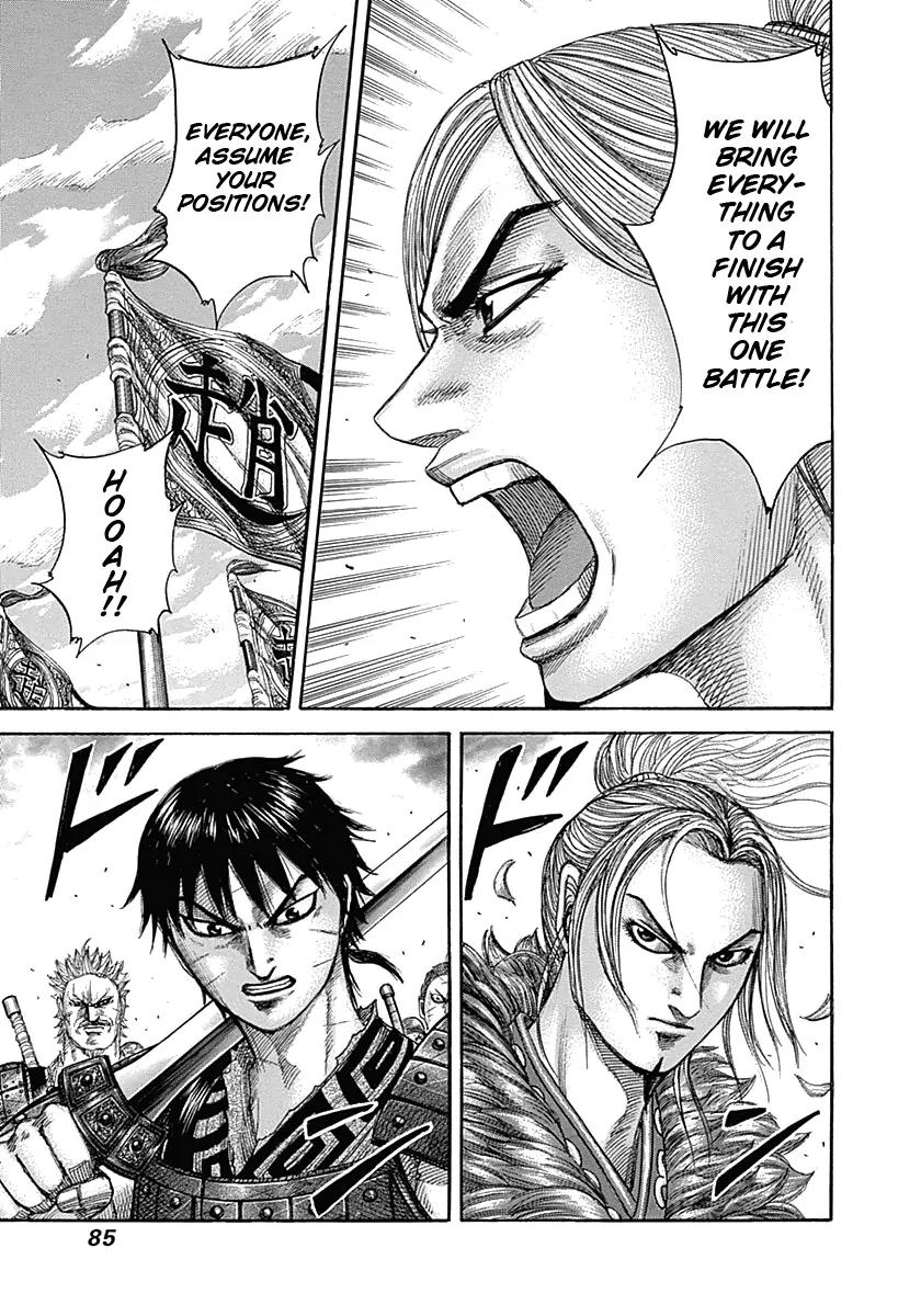 Kingdom manga, chapter 343, page 7 of 17