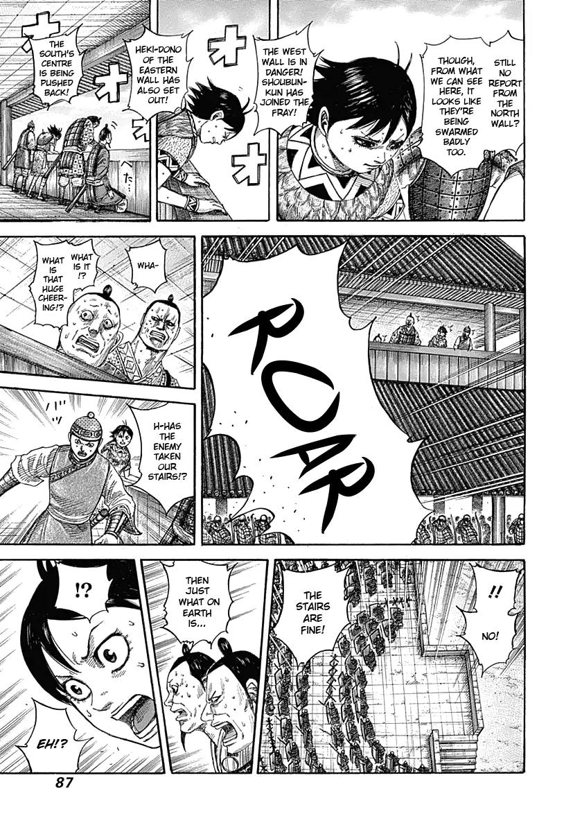 Kingdom manga, chapter 343, page 9 of 17