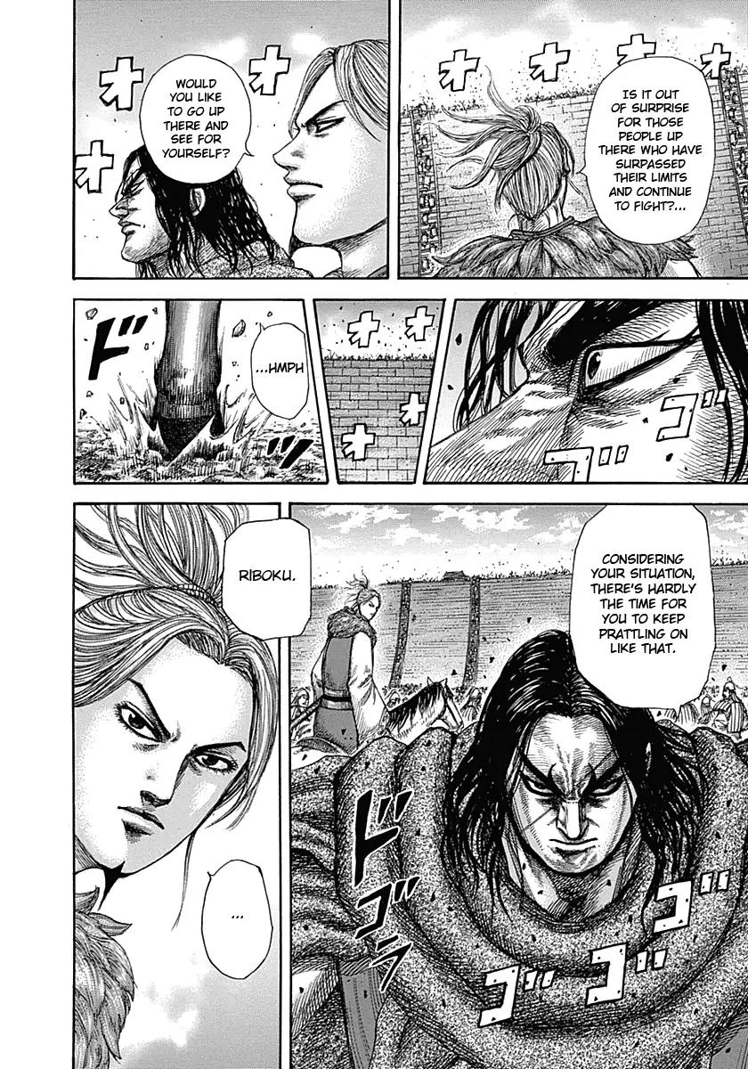Kingdom Chapter 344 page 12 - Chapter 344: Using Up Everything