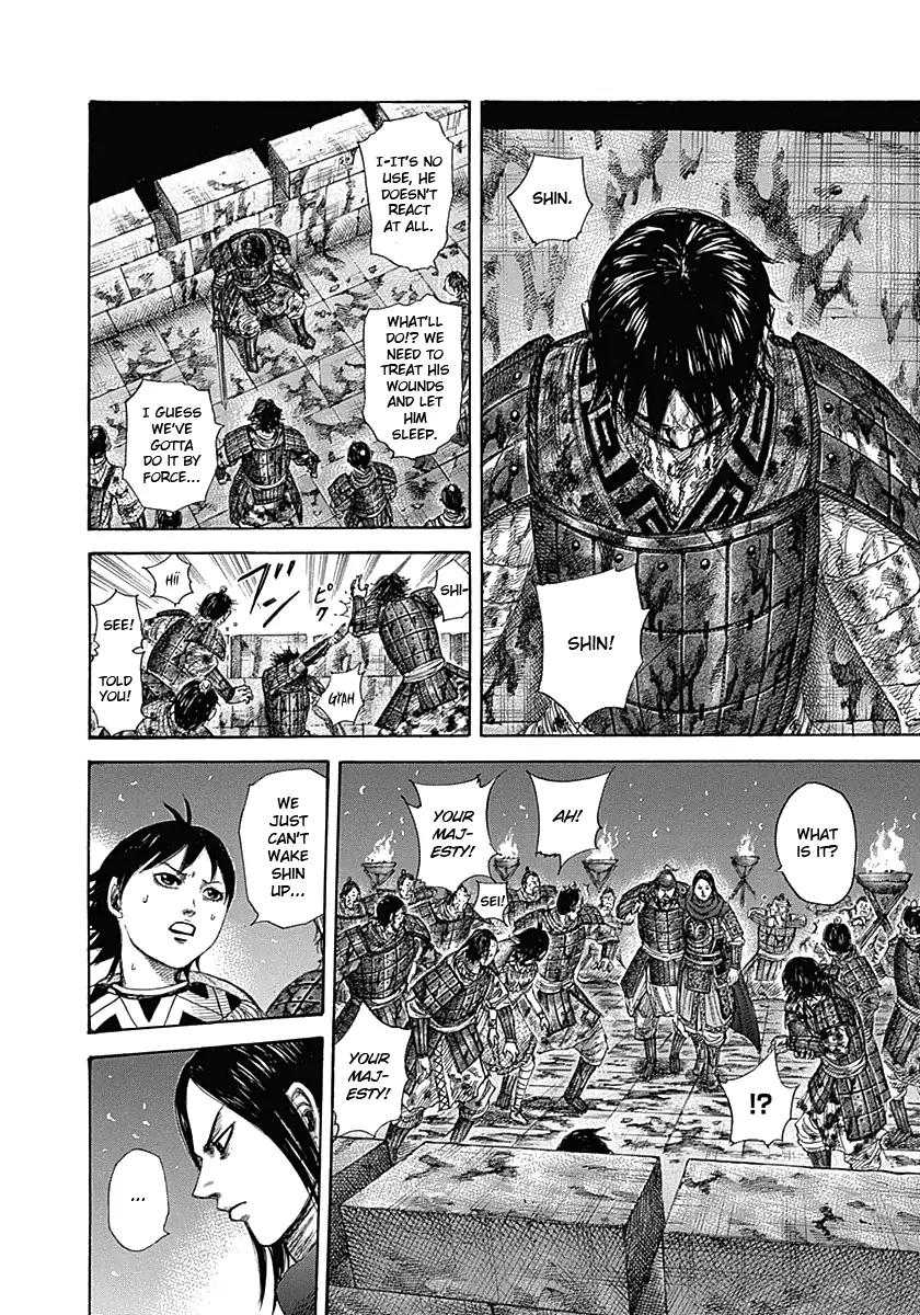 Kingdom Chapter 344 page 14 - Chapter 344: Using Up Everything