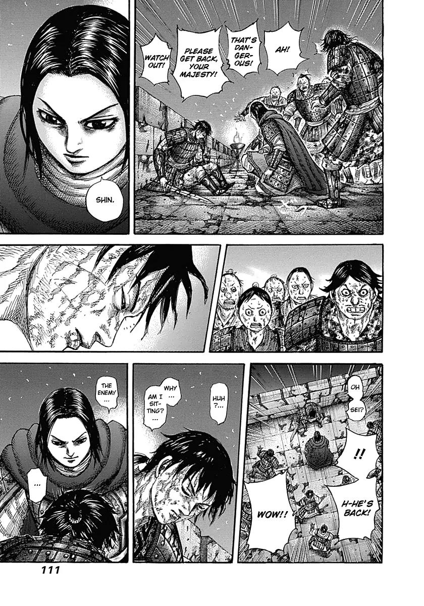 Kingdom Chapter 344 page 15 - Chapter 344: Using Up Everything
