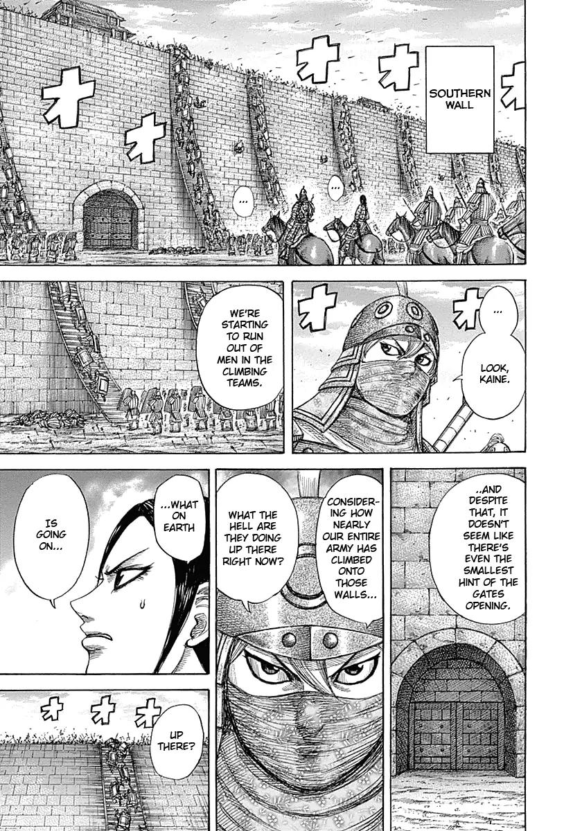 Kingdom Chapter 344 page 5 - Chapter 344: Using Up Everything