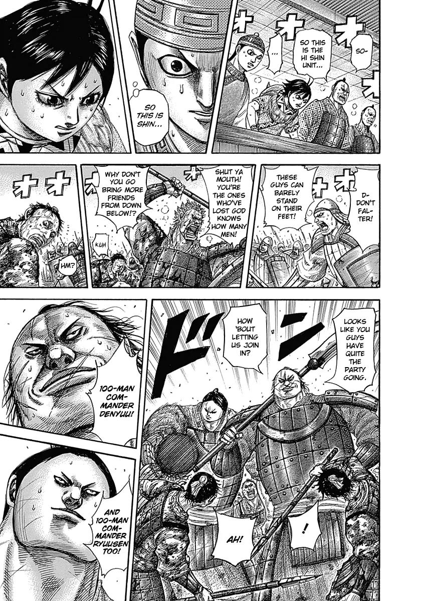 Kingdom Chapter 344 page 7 - Chapter 344: Using Up Everything