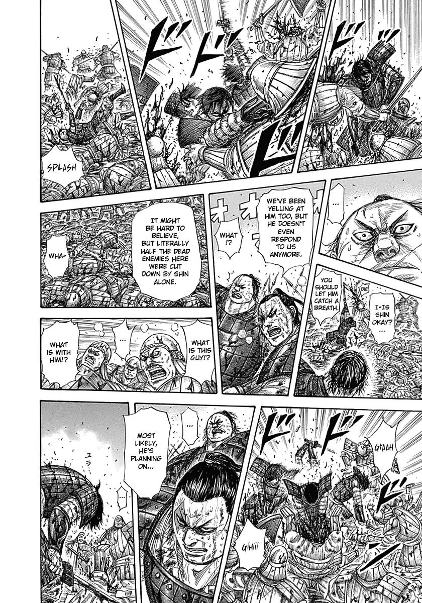 Kingdom Chapter 344 page 8 - Chapter 344: Using Up Everything