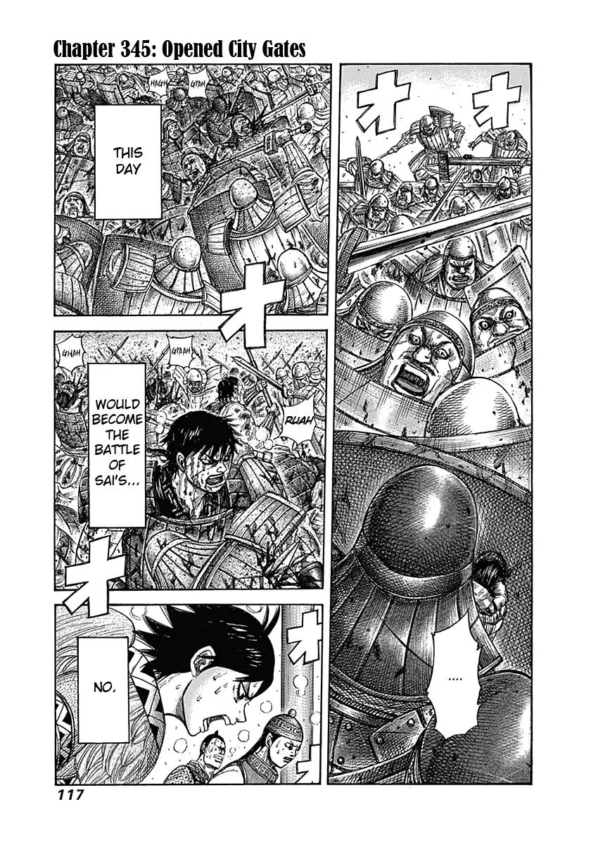Kingdom manga, chapter 345, page 1 of 18