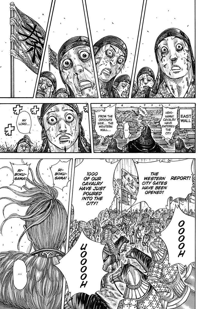 Kingdom manga, chapter 345, page 12 of 18