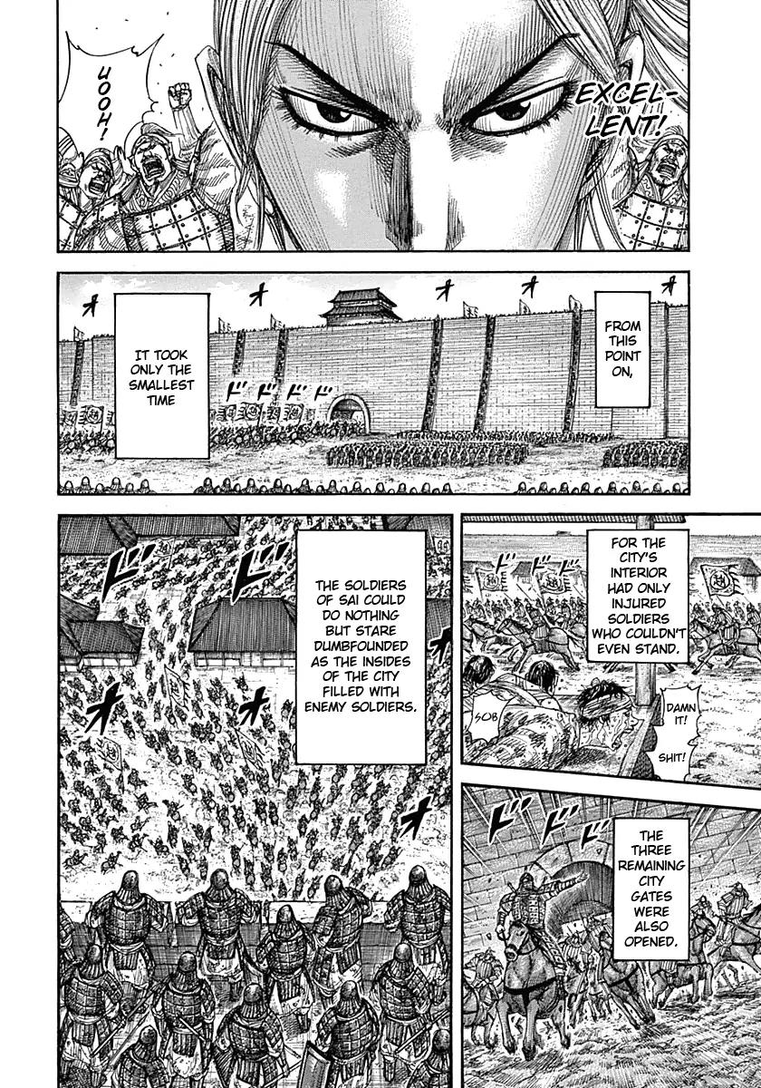 Kingdom manga, chapter 345, page 13 of 18