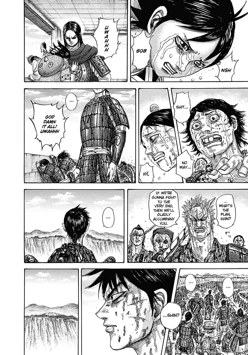 Kingdom manga, chapter 345, page 15 of 18