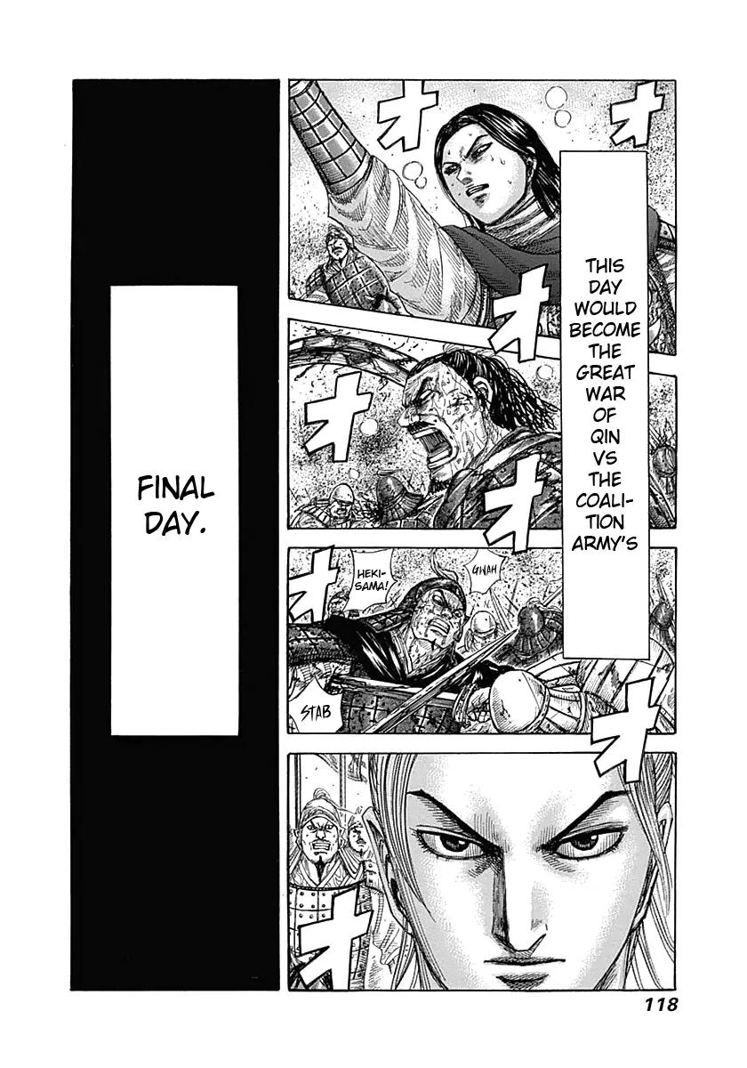 Kingdom manga, chapter 345, page 2 of 18