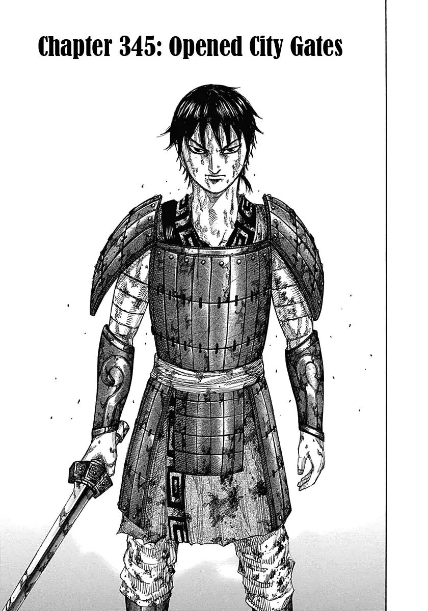 Kingdom manga, chapter 345, page 3 of 18