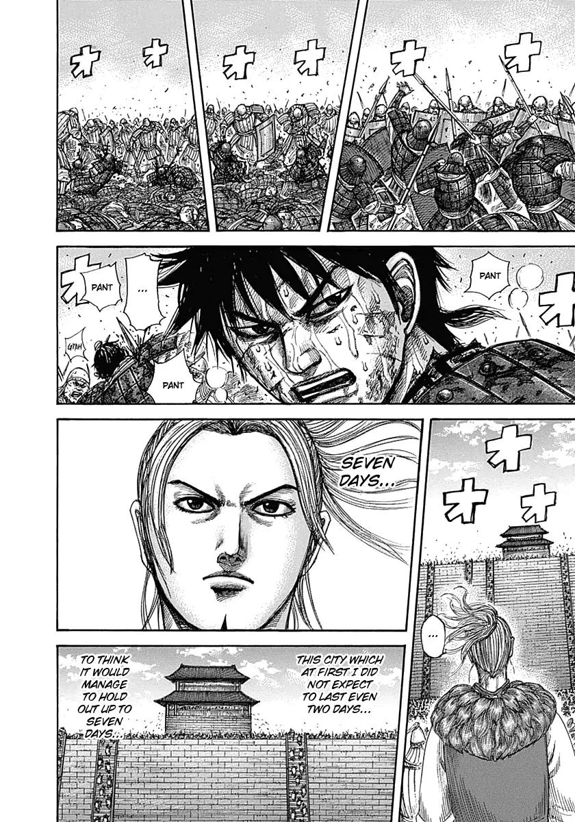 Kingdom manga, chapter 345, page 4 of 18