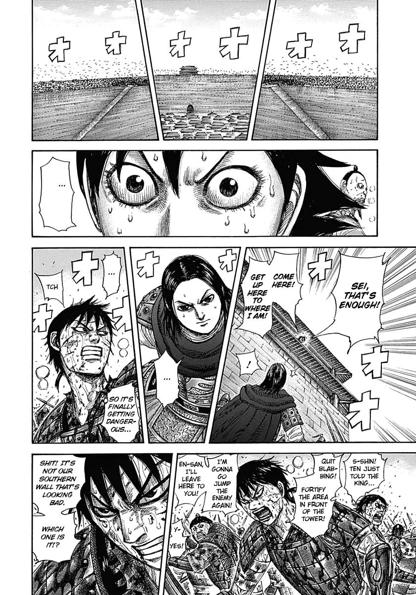 Kingdom manga, chapter 345, page 6 of 18