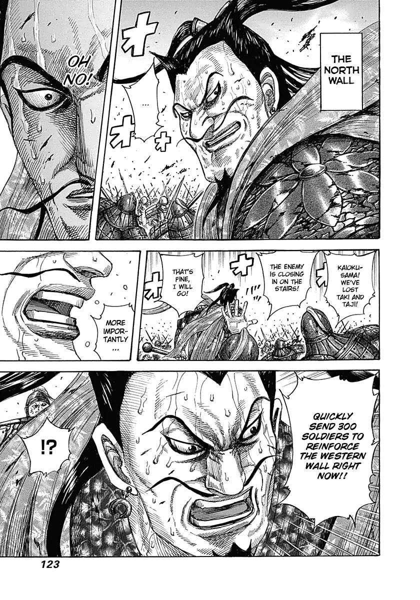 Kingdom manga, chapter 345, page 7 of 18