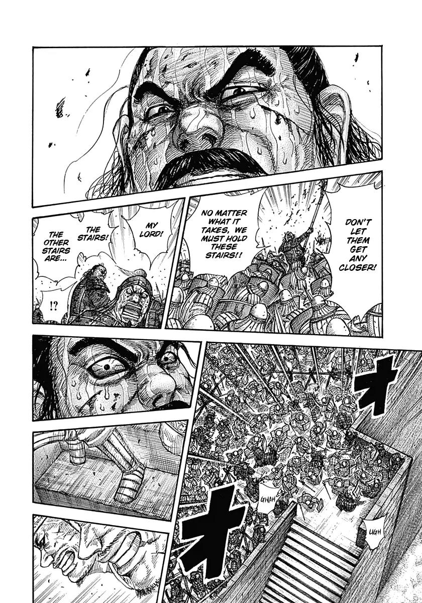 Kingdom manga, chapter 345, page 8 of 18