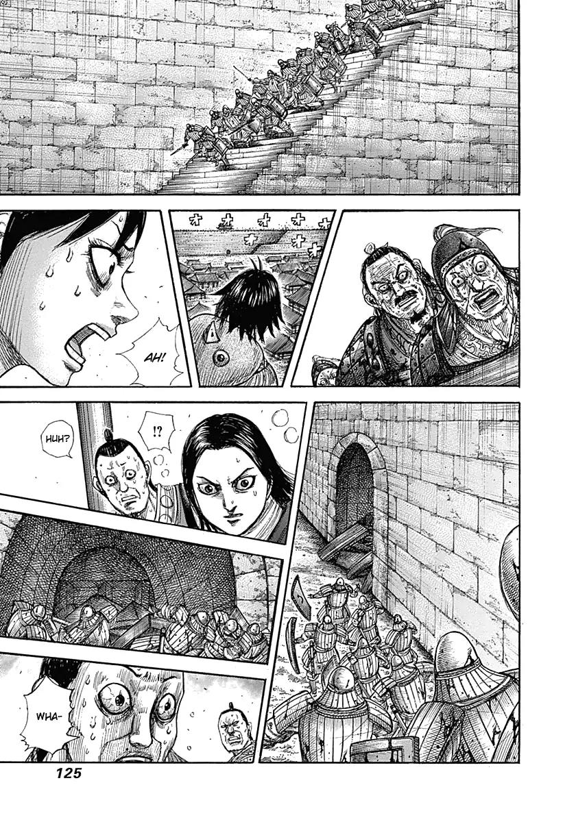 Kingdom manga, chapter 345, page 9 of 18