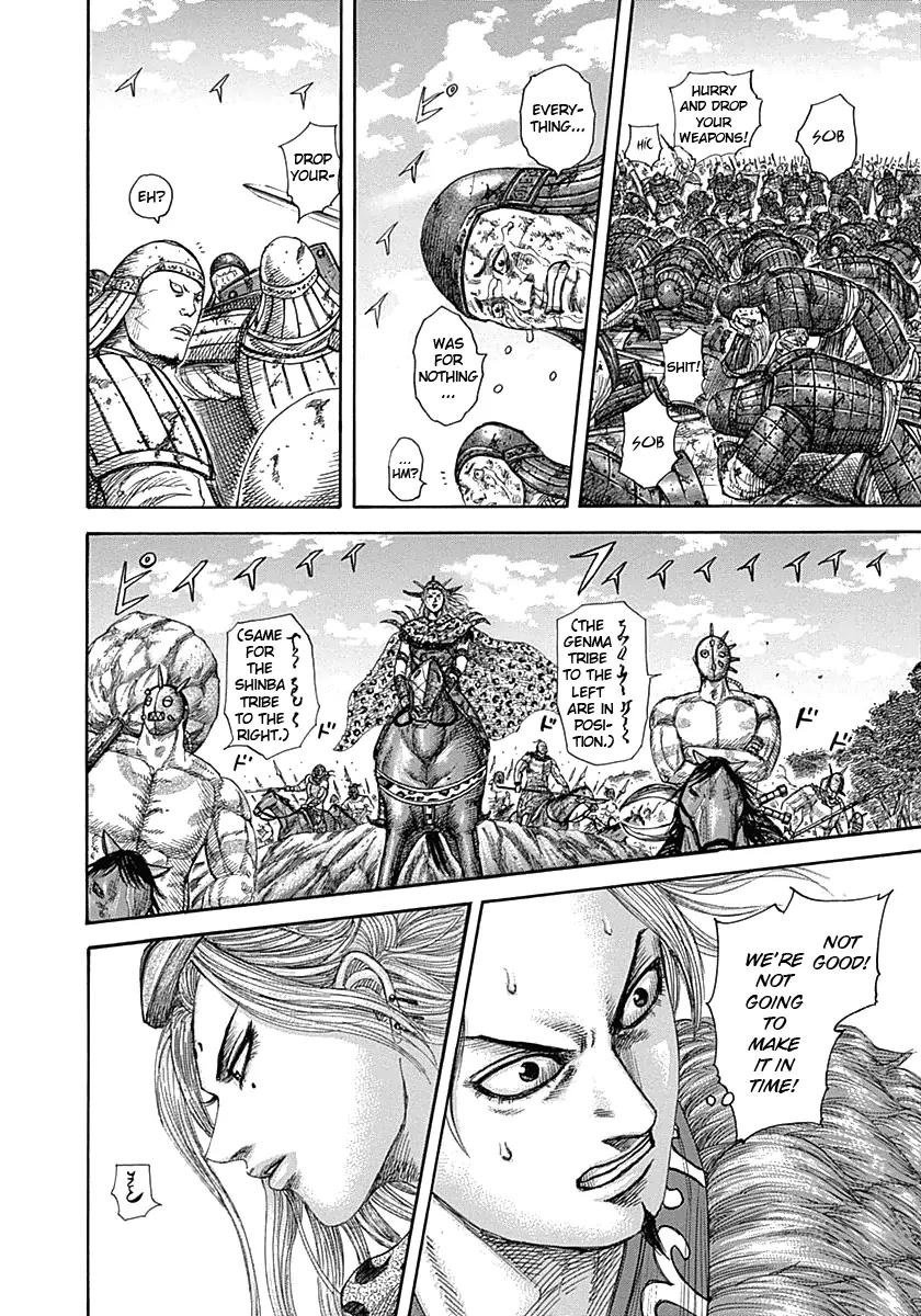 Kingdom Chapter 346 page 11 - Chapter 346: Unexpected Reinforcements