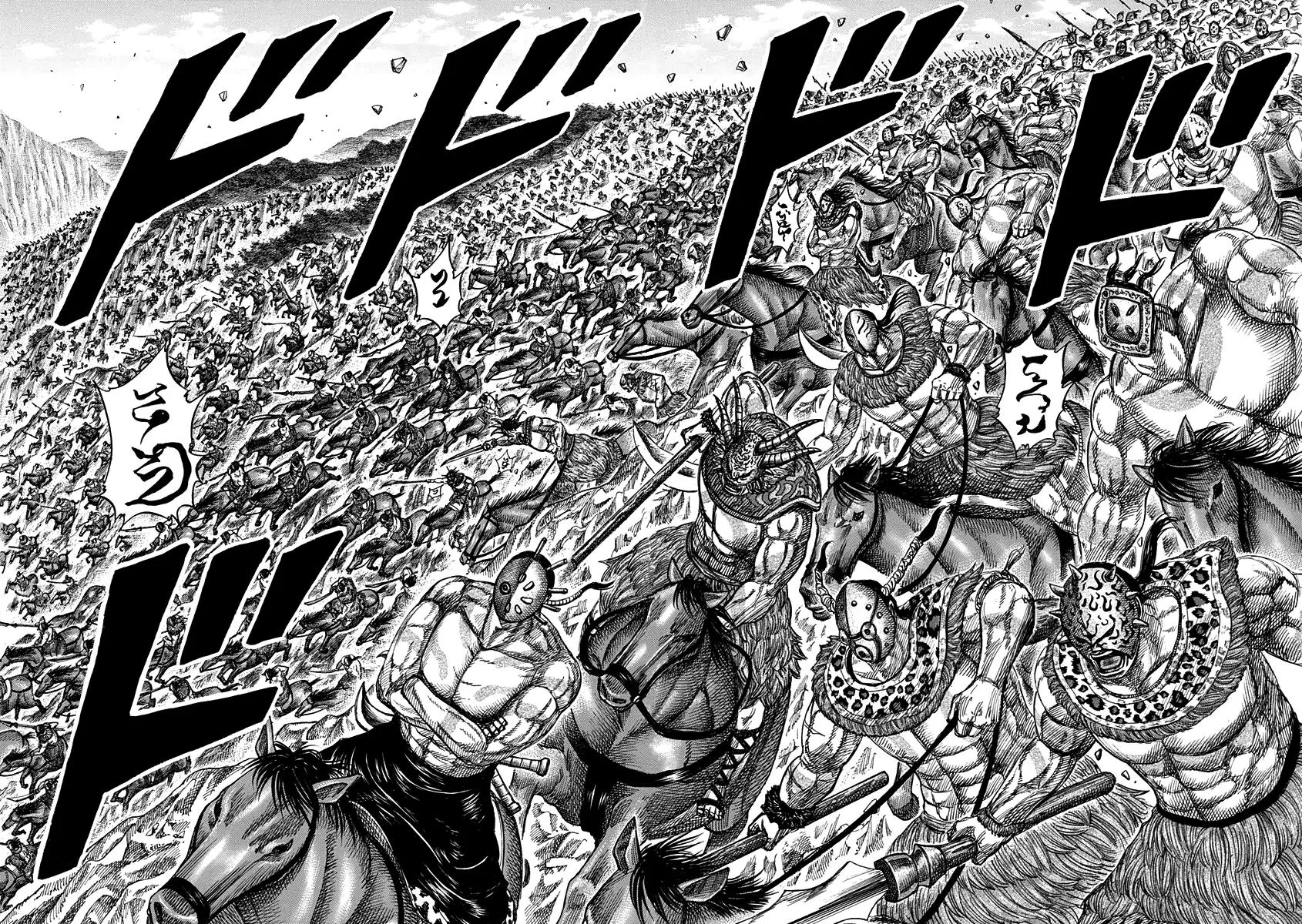 Kingdom Chapter 346 page 13 - Chapter 346: Unexpected Reinforcements