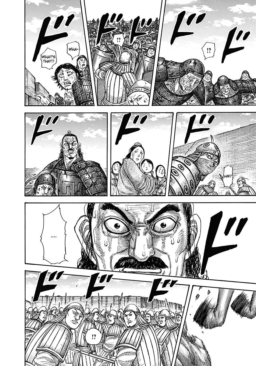 Kingdom Chapter 346 page 14 - Chapter 346: Unexpected Reinforcements