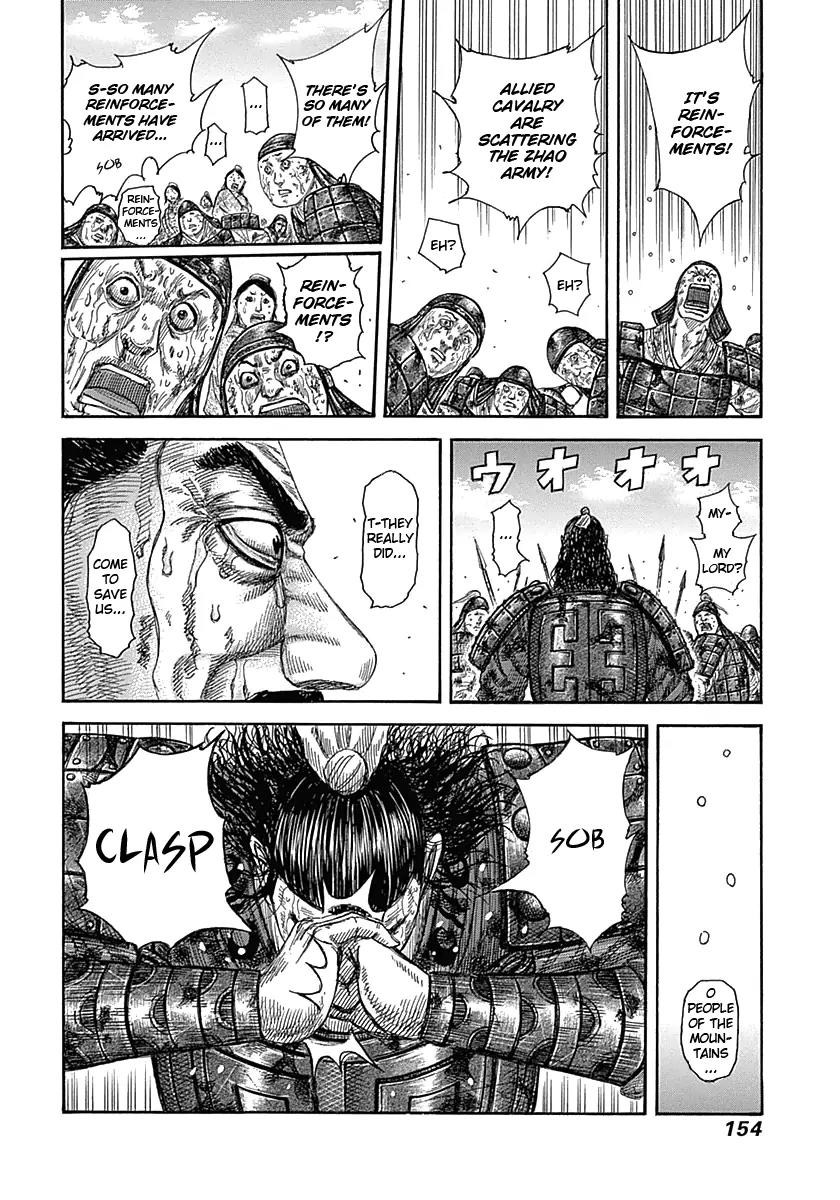 Kingdom Chapter 346 page 16 - Chapter 346: Unexpected Reinforcements