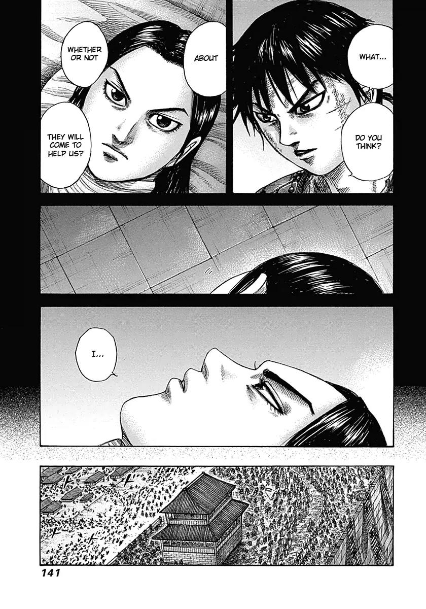 Kingdom Chapter 346 page 5 - Chapter 346: Unexpected Reinforcements