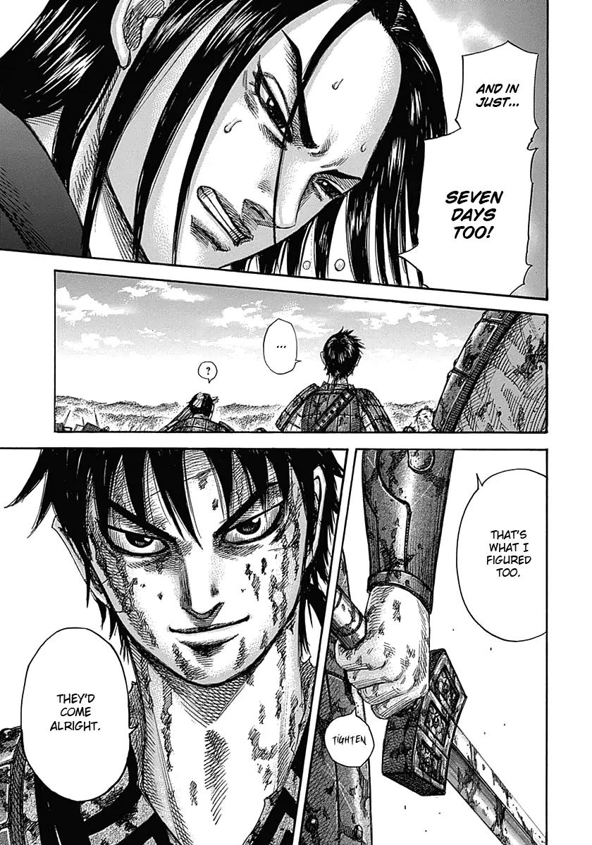 Kingdom Chapter 346 page 7 - Chapter 346: Unexpected Reinforcements